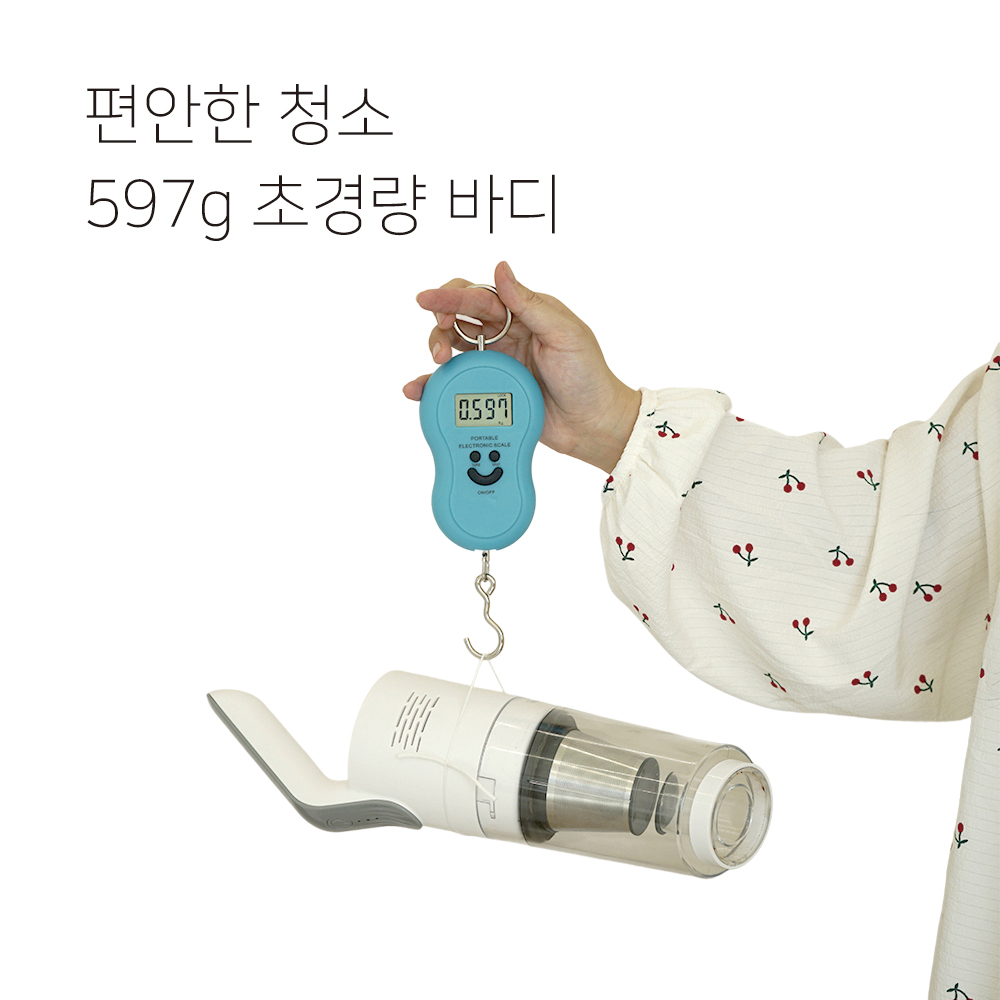 나비 무선 진공 청소기 스톰 BLDC 120W 강력 흡입 7500mAh 가정용 원룸 사무실 이미지 7