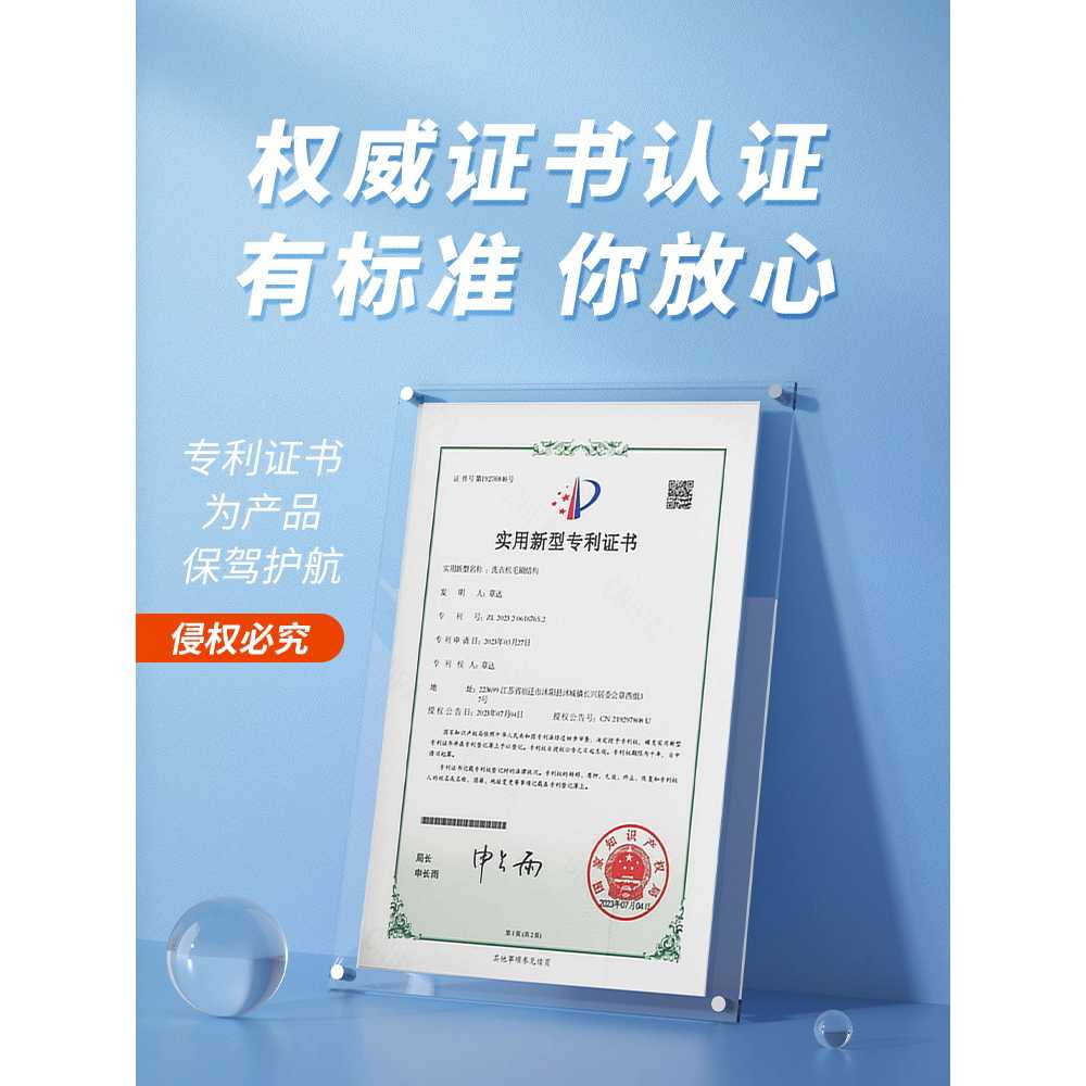 신발세탁기 빨래 걸레 속옷 행주 소형 아기옷 원룸 다이얼 8벽 - 상세 이미지 5