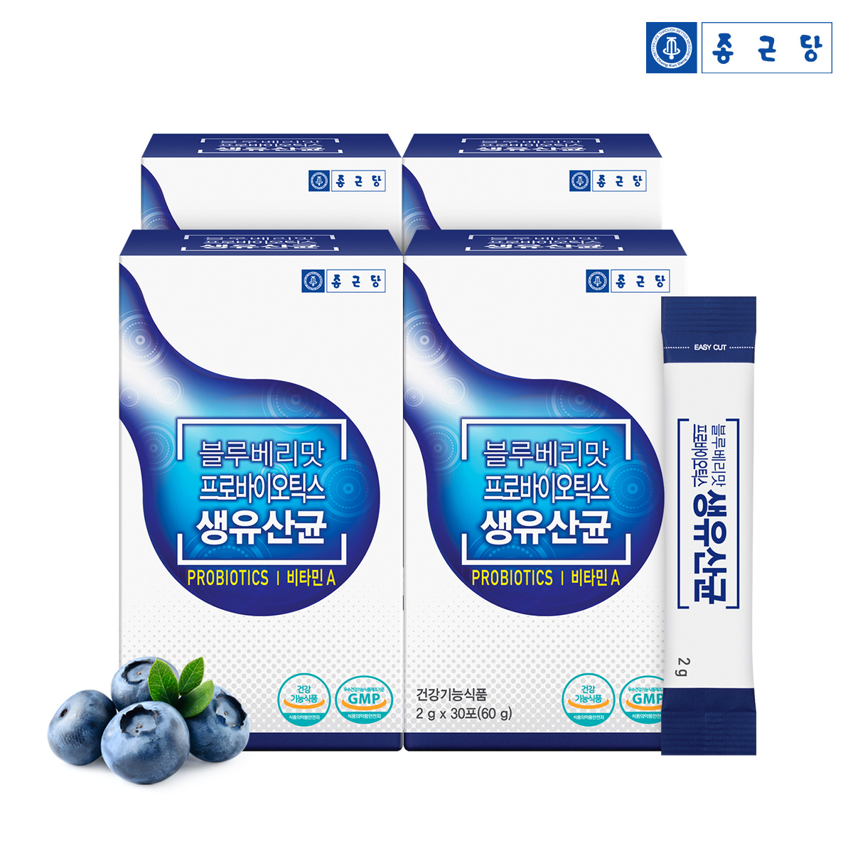 종근당 블루베리맛 프로바이오틱스 생유산균 30포, 4개 - 상품 이미지