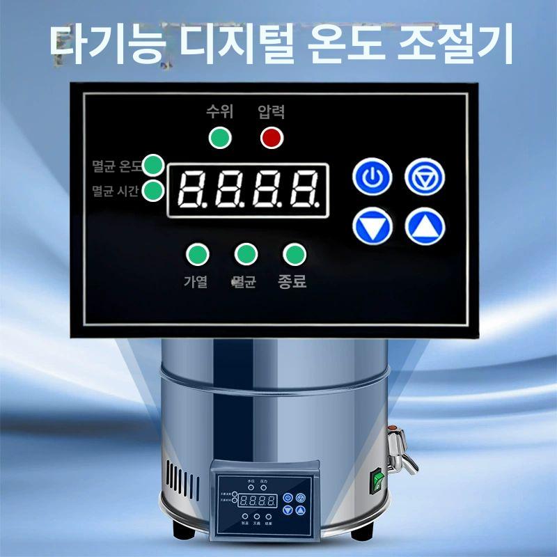 휴대용 멸균기 오토클레이브 압력증기 실험실 연구장비 - 상세 이미지 2