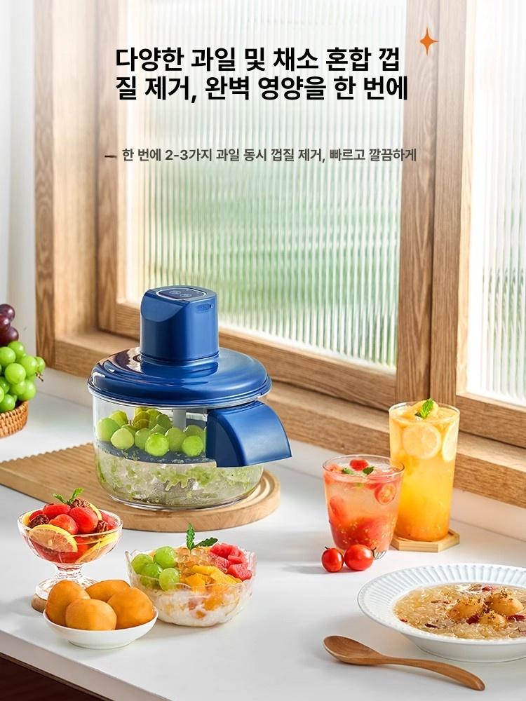 포도껍질까는기계 마늘껍질제거기 자동 가위 도구 잣 깍이 깍기 수압식 까는도구 과일 채소 필러 - 상세 이미지 3
