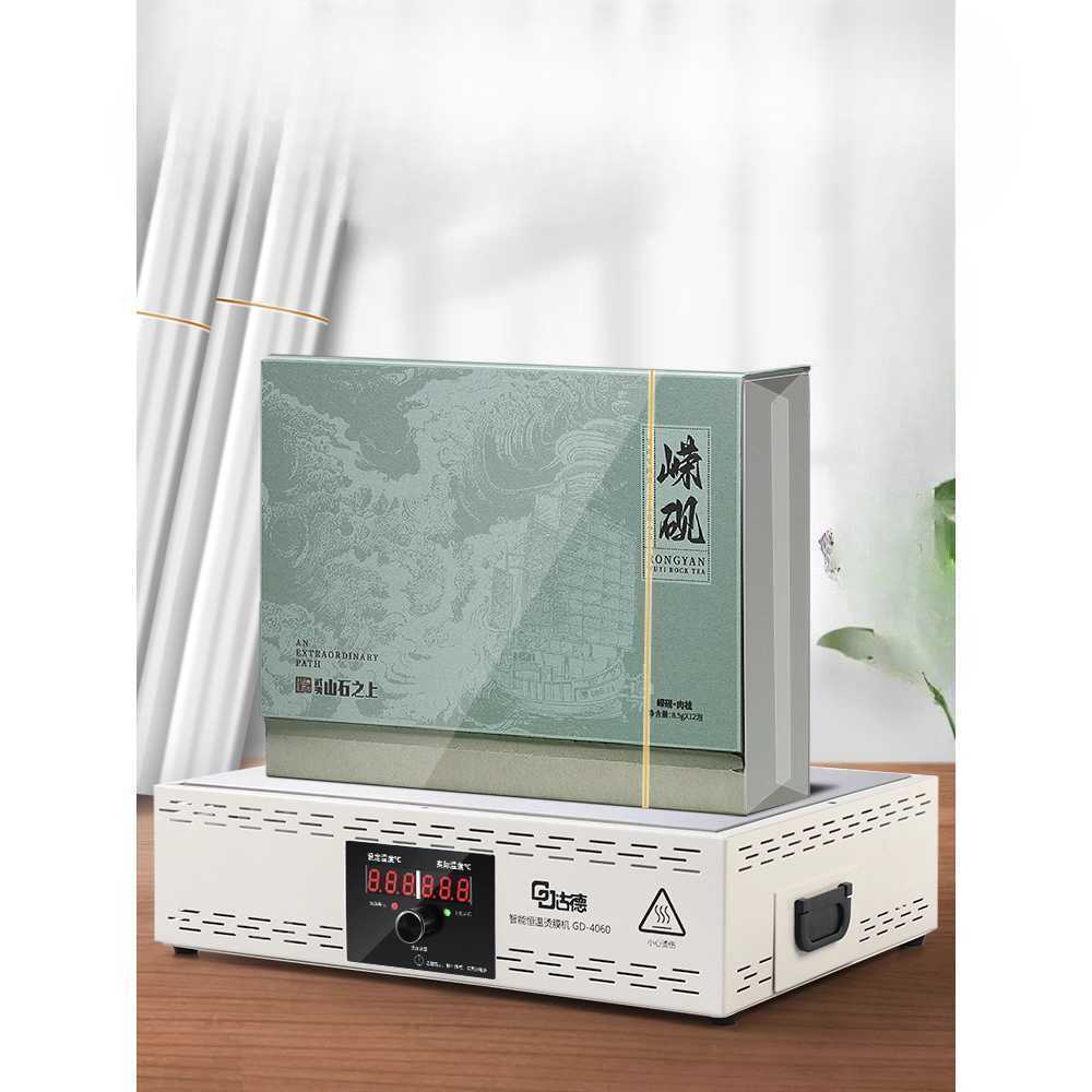 PCB 핫플레이트 기판 수리 예열 납땜 정밀 온도 장비 기본형 - 상세 이미지 2