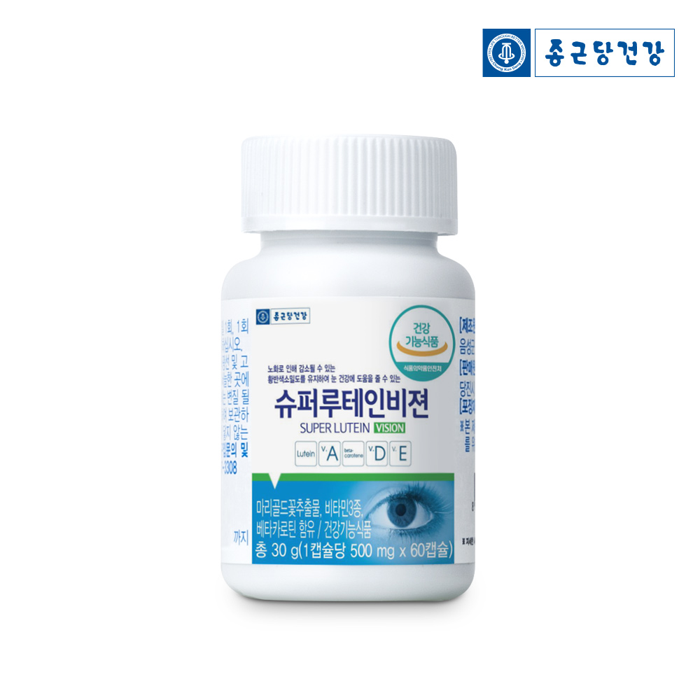 종근당건강 슈퍼 루테인 비젼 모니터 눈피로 직장인 눈영양제 60정, 1개 - 상품 이미지