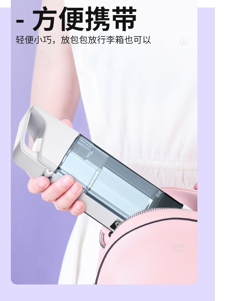 DDGG 수소수 생성기 항산화수 텀블러 듀얼 이온막 제조기 전해수 2L - 상세 이미지 4