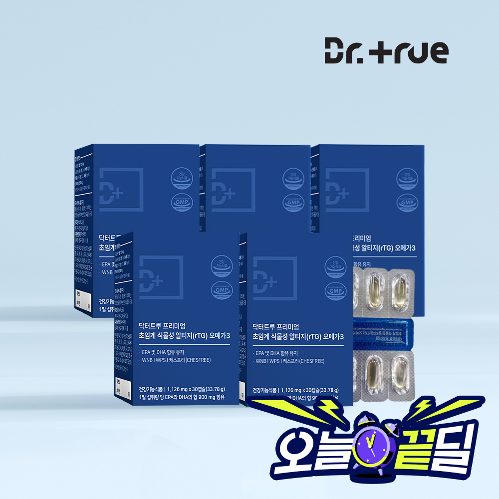 닥터트루 초임계 식물성 알티지 오메가3 EPA DHA 영양제 30캡슐, 5개 - 상품 이미지