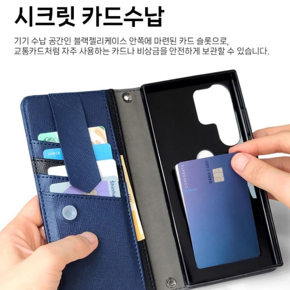 아이블 천연가죽 플립형 카드 지갑 케이스 버건디, 갤럭시S7 엣지 - 상세 이미지 5