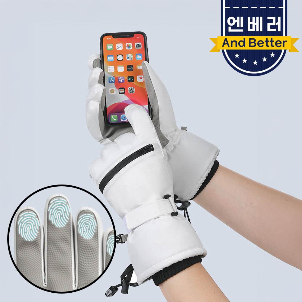 방한 장갑 발열 스키 등산 오토바이 장갑 패딩 스노우보드 바이크 보드 3M 신슐레이트 이미지 6