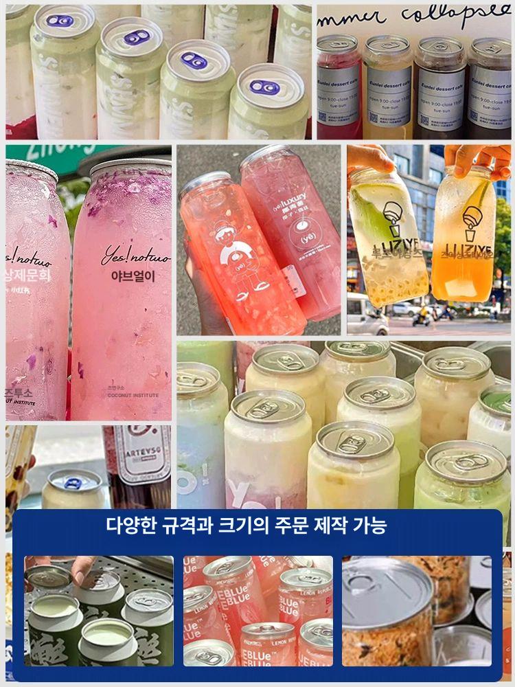 캔포장기 카폐 캔 실링기 상업용 자동 음료 밀봉기 RC-255H 6세대 완전 블랙 - 상세 이미지 4