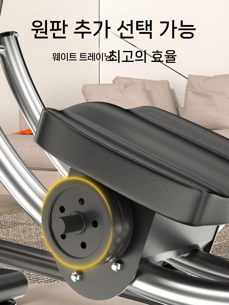 헬스 뱃살빼는기계 뱃살운동기구 뱃살빼는 홈트 롤러운동 롤러 플래그십 회전 무릎 패드 매트 이미지 6