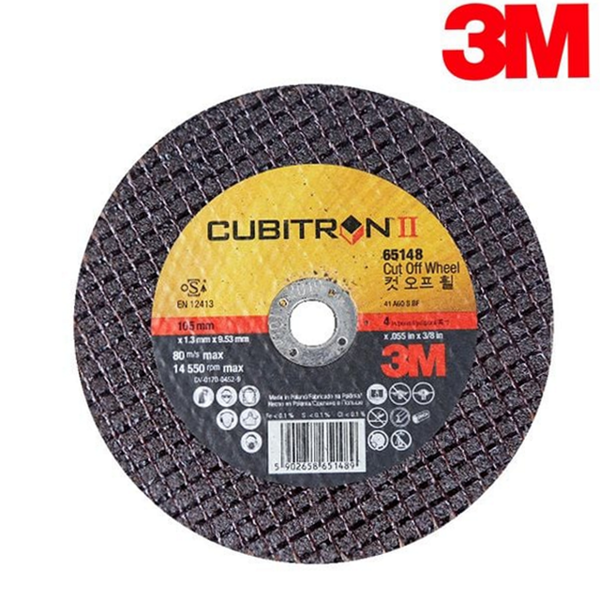 고성능 4인치 절단석 공업용 직선 절단석 철공용 작업용 연마재 산업용 - 상품 이미지