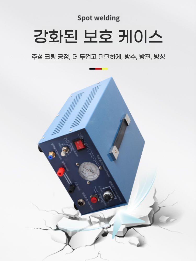 쥬얼리 용접기 금속 가공 반지 납땜기 액세서리 공방 귀금속 세공기 스폿 - 상세 이미지 4