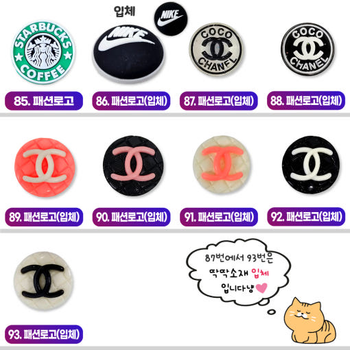 thumbnail-8