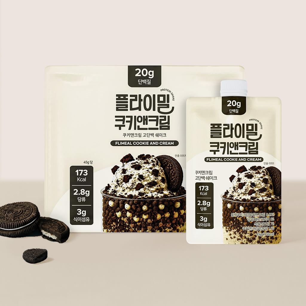 플라이밀 단백질 쉐이크 파우치 쿠키앤크림, 45g, 7개 맛있게 먹은 솔직 후기 - 대표 이미지