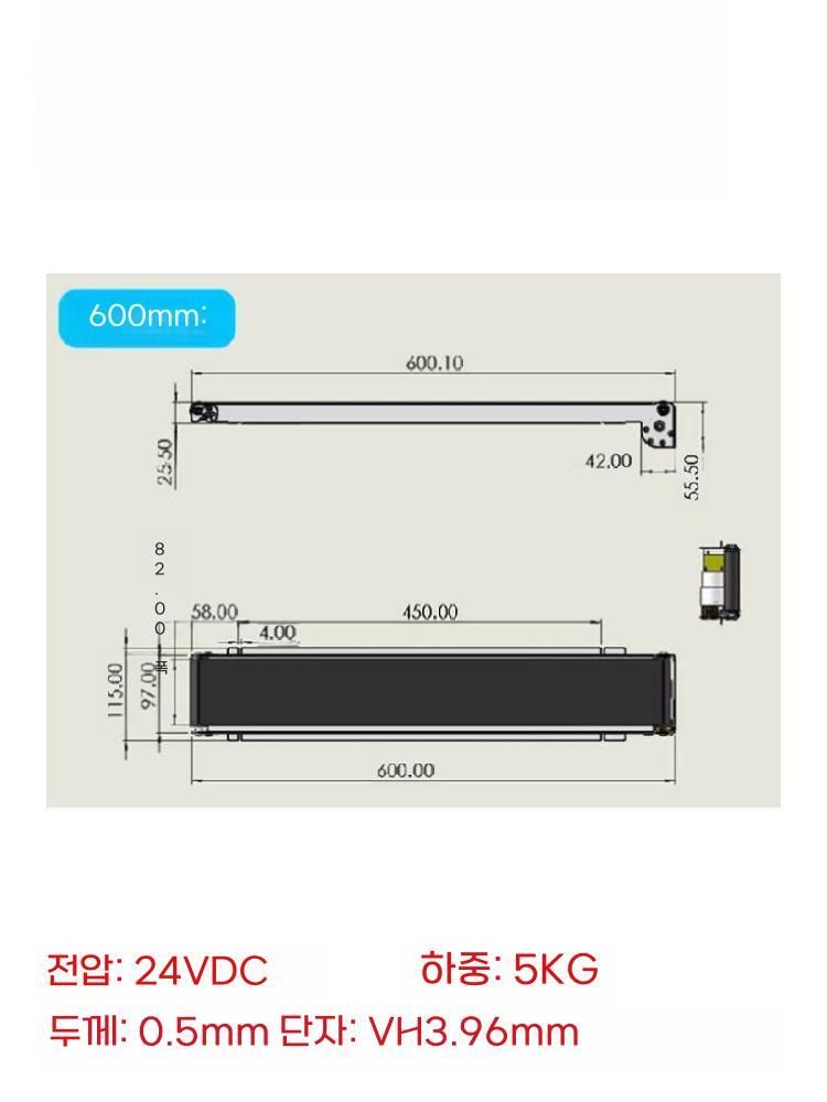 택배 소형 컨베어 탁상용 작업대 시제품 부품 운반 롤러 1 460mm 크롤러 - 상세 이미지 5