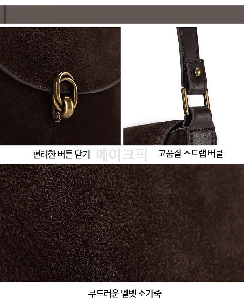 여성 미니멀 천연소가죽 스웨이드 숄더백 가벼운 데일리 크로스백 스트랩2종 포함 - 상세 이미지 5