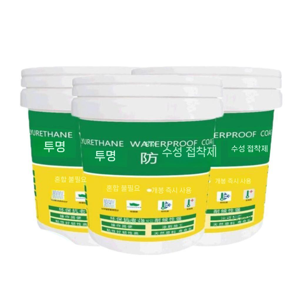 방수크림 코팅제 누수 베란다 5KG 욕실 벽돌 10KG 투명방수본드 균열 - 상품 이미지