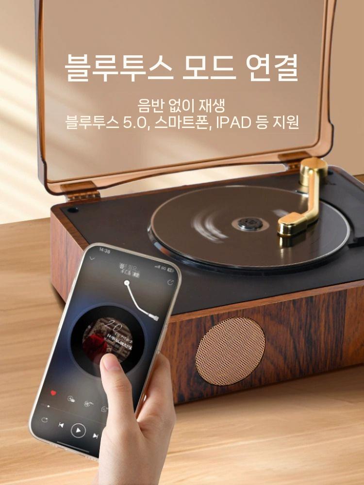 인테리어 테이블 CD플레이어 시디플레이어 휴대용 감성 턴테이블 블루투스 New 월넛 Bluetooth+리모컨 - 상세 이미지 4
