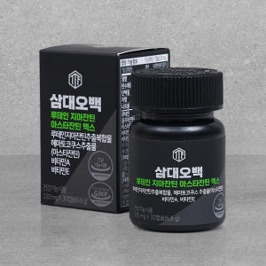 삼대오백 DSM 루테인 지아잔틴 아스타잔틴 눈건강 30캡슐, 1개 맛있게 먹은 솔직 후기 - 상품 이미지 2