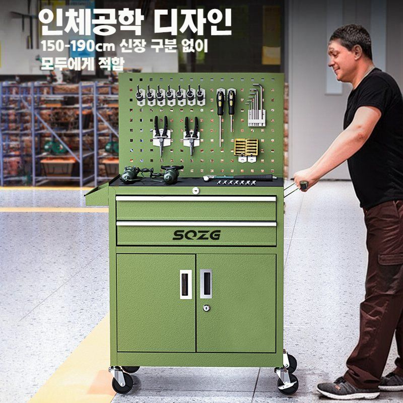 공구카트 이동식 서랍형 부품함 작업 다이 선반 2도어 그린 - 상세 이미지 4