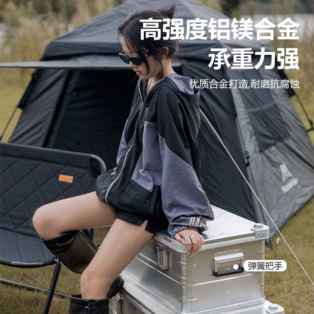 알루미늄 카고박스 캠핑박스 상자 선반 스토리지 상판 20L - 상세 이미지 3