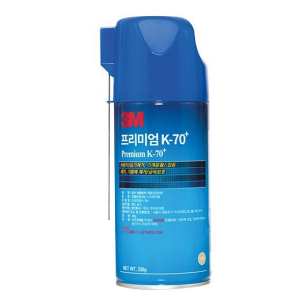 레저용 녹방지제 코팅제 윤활 방청제 스프레이 녹제거 산업용 - 상품 이미지