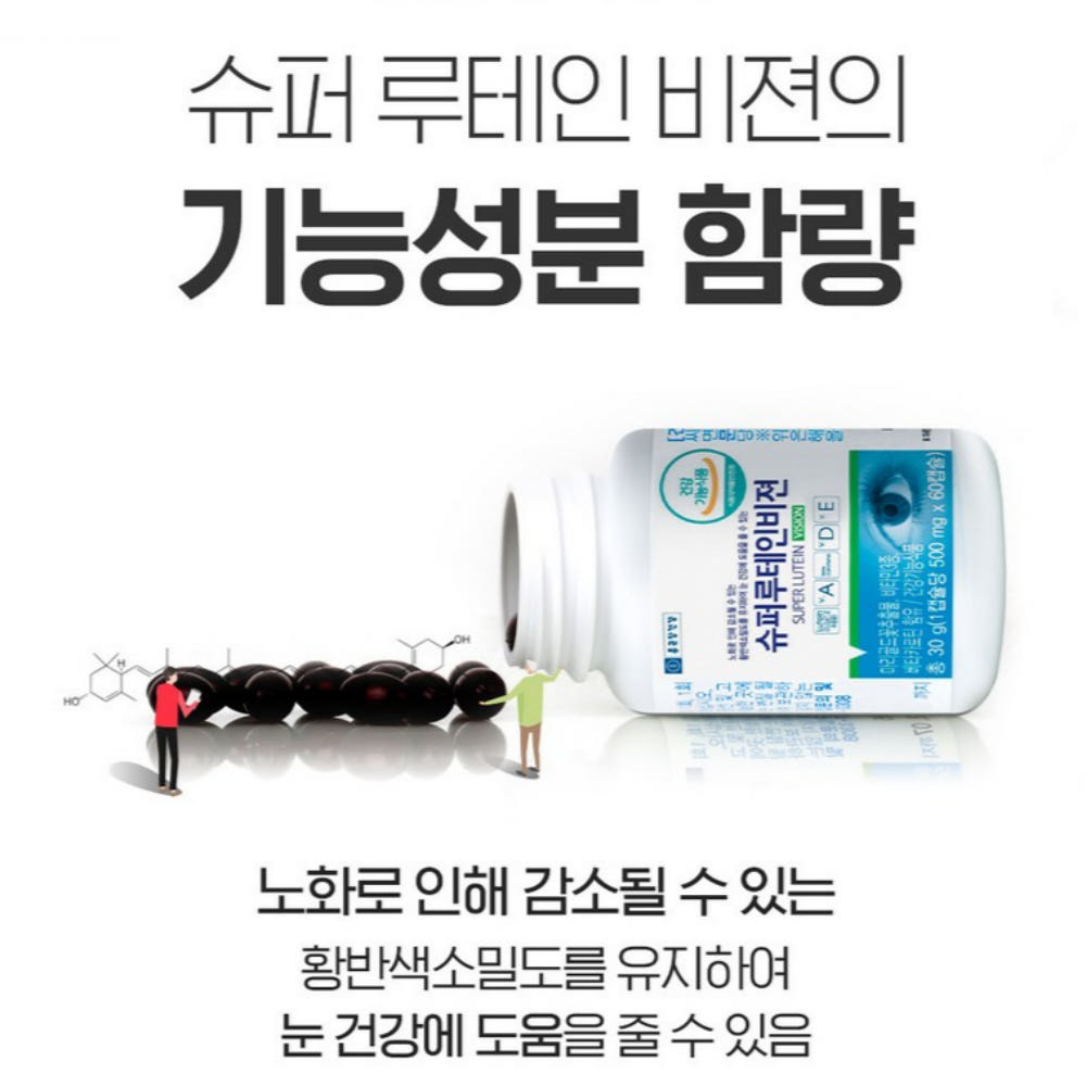 포장 디테일