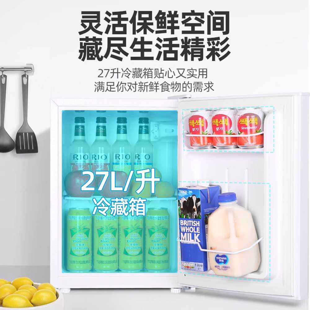 캔커피 온장고 음료 보관 휴게소 데스크탑 캔 미니 38A108 이미지 6