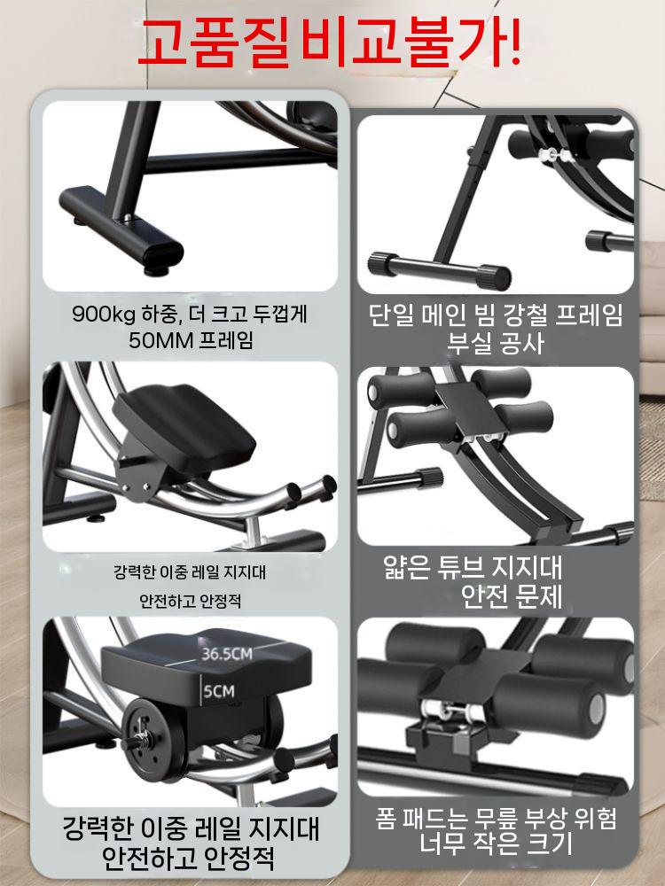 헬스 뱃살빼는기계 뱃살운동기구 뱃살빼는 홈트 롤러운동 롤러 플래그십 회전 무릎 패드 매트 - 상세 이미지 3
