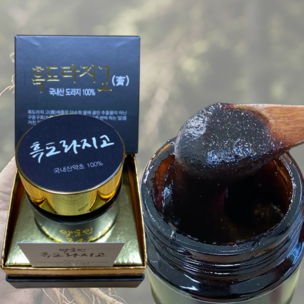 국내산 흑도라지청 진액 흑도라지고 기력회복 도라지진액고 약초인 170g, 1개 - 상세 이미지 4
