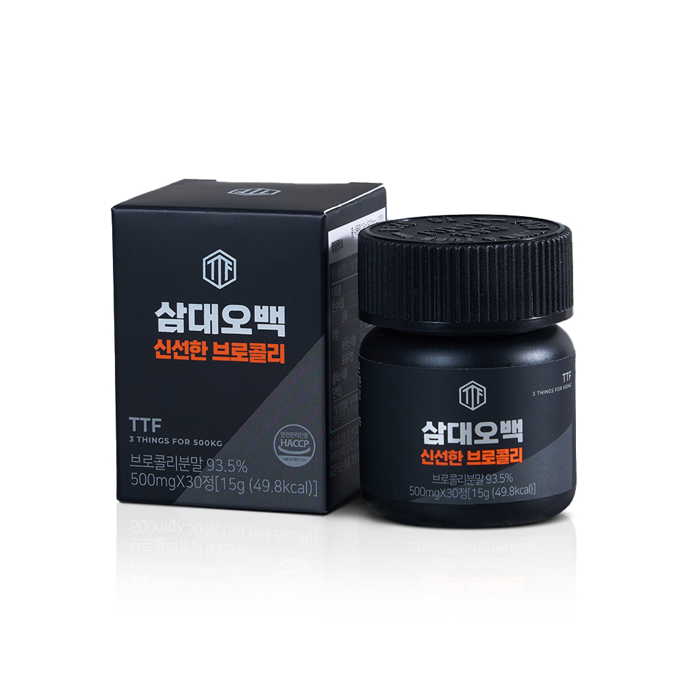 삼대오백 국내산 브로콜리 정제 500mgx30정 제품 이미지