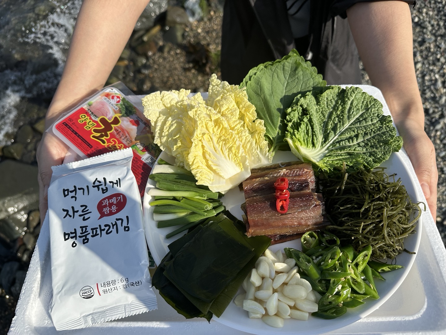포항 구룡포 꽁치 과메기 5미 야채세트 10미 야채세트 - 상품 이미지