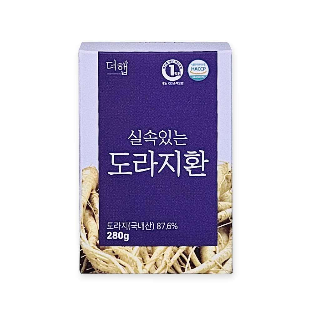 더햅 168시간 발효 도라지환 흑도라지 약도라지 길경 인삼 맥문동 환 280g, 1개 - 상세 이미지 2