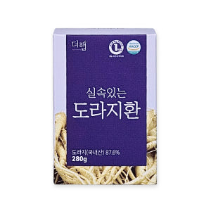 더햅 168시간 발효 도라지환 흑도라지 약도라지 길경 인삼 맥문동 환 2... 맛있게 먹은 솔직 후기 - 상품 이미지 2