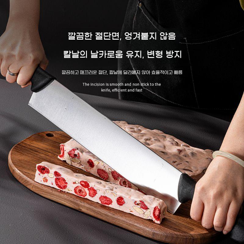 양손 치즈칼 양손칼 브라우니 오란다 피자 자르는 떡자르는 칼 치즈 양쪽 - 상세 이미지 4
