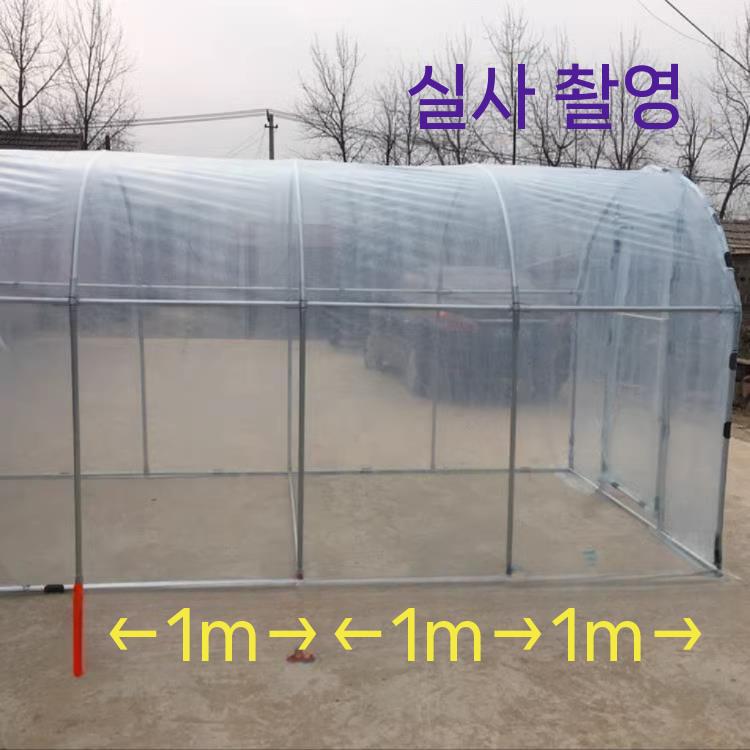 소형 온실 3미터 비닐 텃밭 조립식 다육이 2m 미니온실 비닐하우스 폭 2m x 길이 2m x 높이 2m ( - 상세 이미지 5