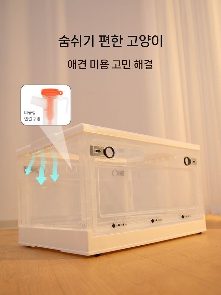 반려동물 고양이 애견 네블라이저 강아지산소방 S (2.5kg) 분무+산소 상자 - 상세 이미지 3