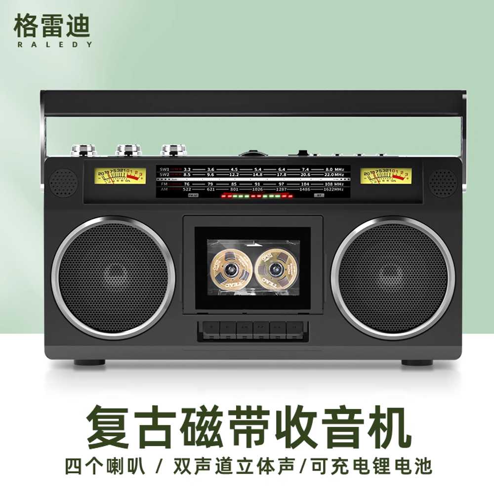 레트로 카세트 플레이어 라디오 테이프 녹음기 메모리 - 상세 이미지 4