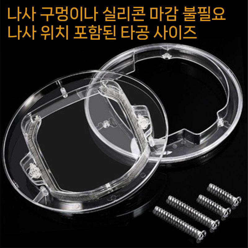 투명 고양이 아크릴 반려동물 도어 안전문 격리 너비 애완용 투명 두꺼운 여닫이 창문 고양이 9kg 이하 30x30 - 상세 이미지 3
