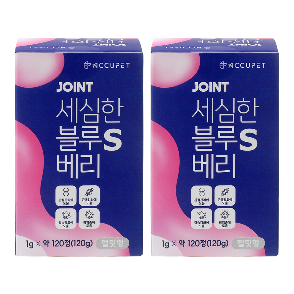 아큐펫 강아지 관절 영양제 노견 슬개골 연골 블루베리 S 120g, 2개