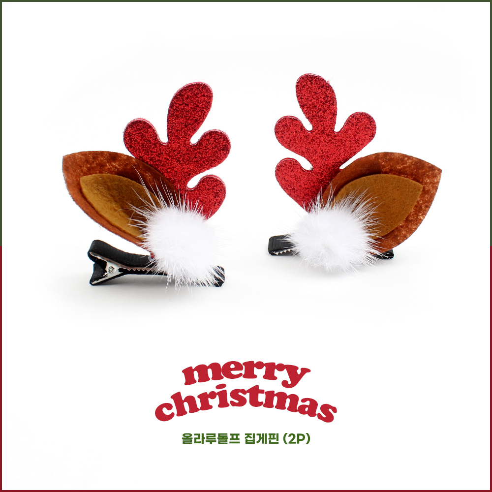 크리스마스 헤어핀 선물 아기 유아 여아 키즈 머리핀 산타 루돌프 트리 파티 소품 머리띠