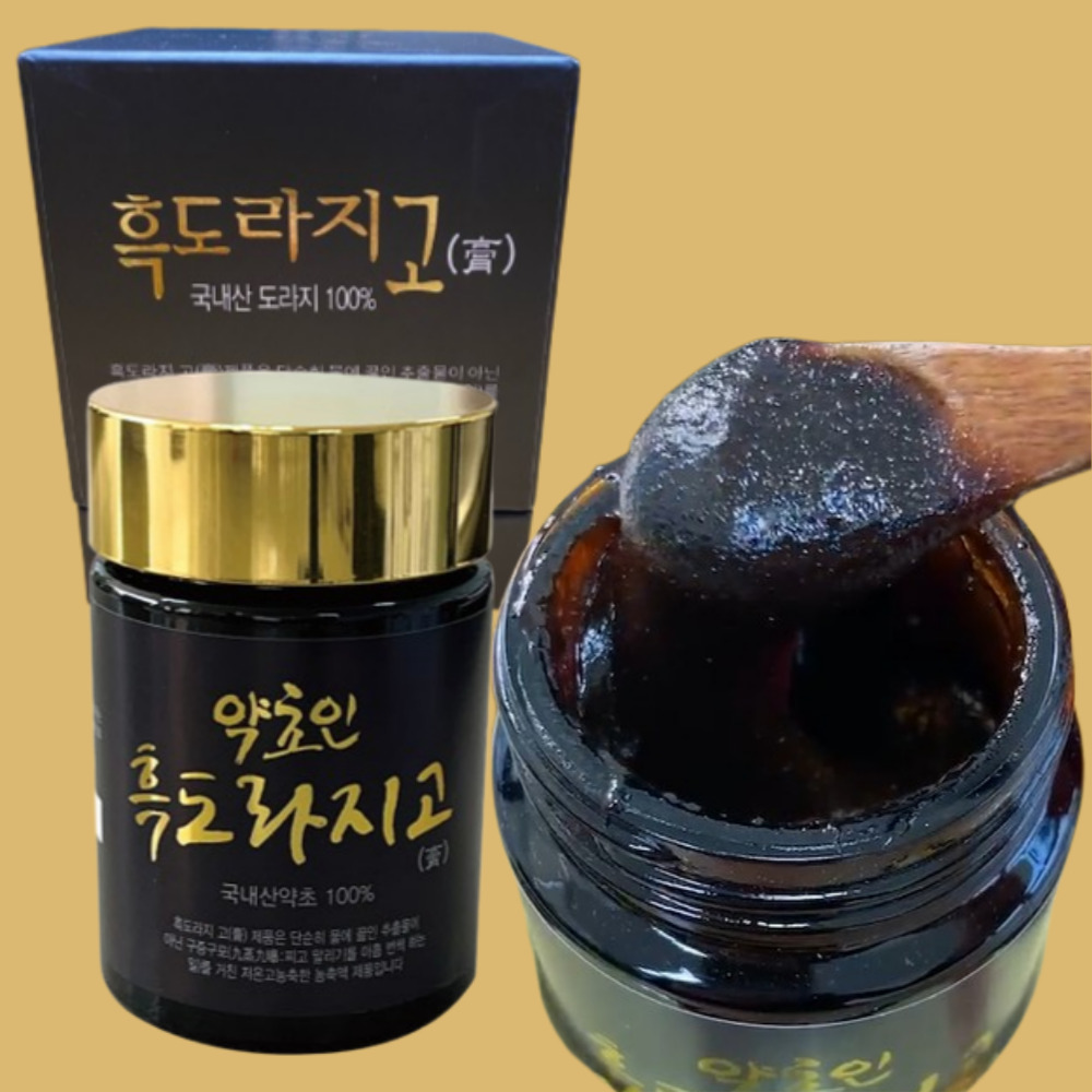 국내산 흑도라지청 진액 흑도라지고 기력회복 도라지진액고 약초인 170g, 1개 - 상세 이미지 5