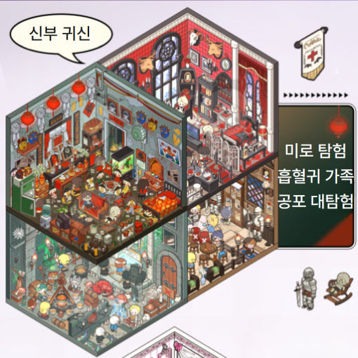 thumbnail-6