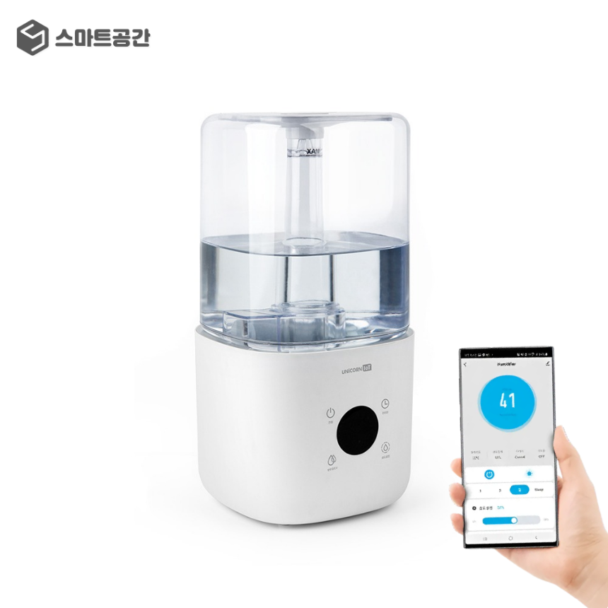 스마트공간 IoT 대용량 UV가습기 - 4.5L 자외선 UVA UVC 살균 리모컨 유니콘