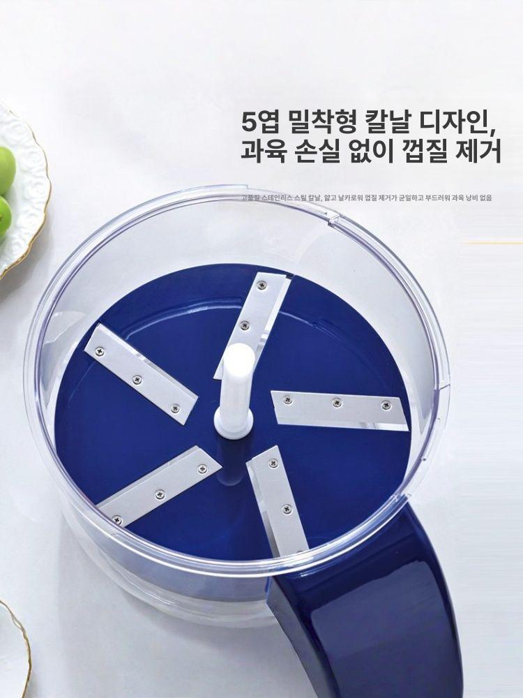 포도껍질까는기계 마늘껍질제거기 자동 가위 도구 잣 깍이 깍기 수압식 까는도구 과일 채소 필러 - 상세 이미지 5