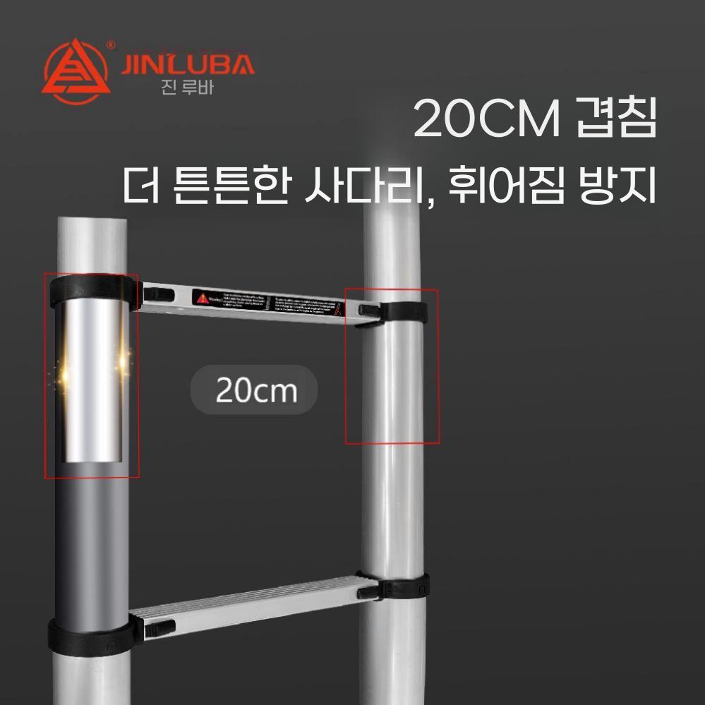A형 사다리 접이식 알루미늄 높이조절 작업대 1.4+1.4m 스테인리스 - 상세 이미지 3