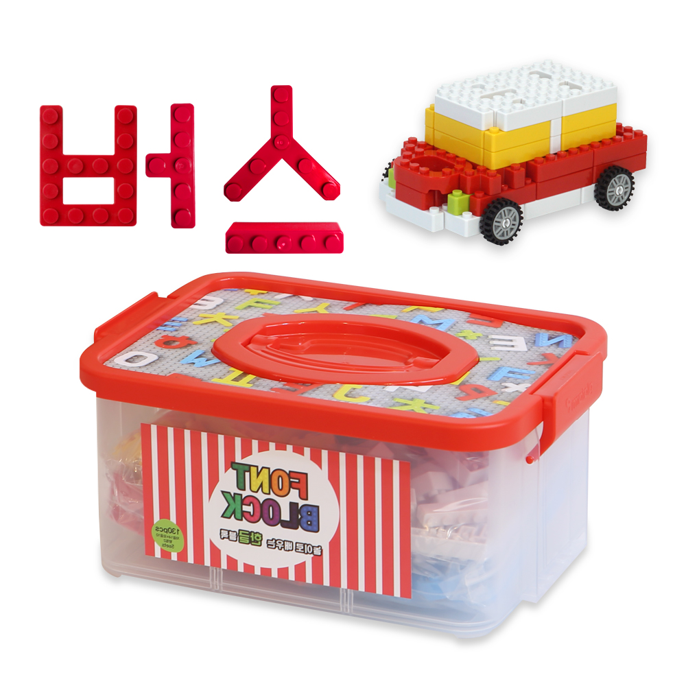 플라팜 글자블럭 한글공부 161pcs 레고호환 블럭 교구 - 상세 이미지 4