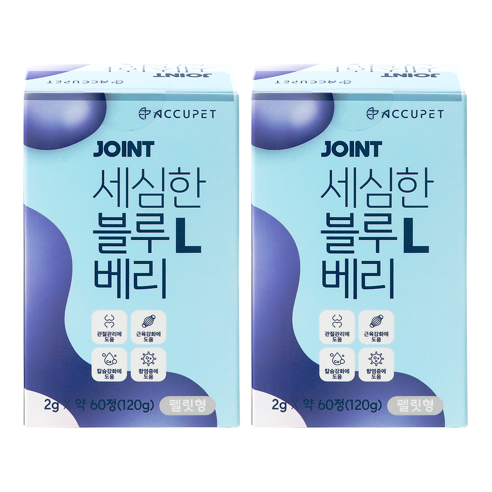 아큐펫 강아지 관절 영양제 노견 슬개골 연골 블루베리 L 120g, 2개 - 상품 이미지