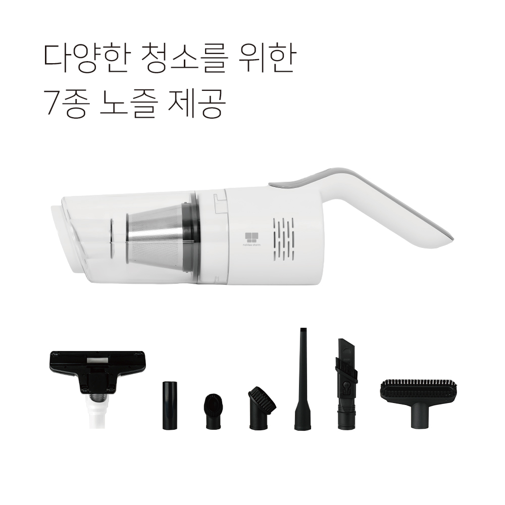 나비 무선 진공 청소기 스톰 BLDC 120W 강력 흡입 7500mAh 가정용 원룸 사무실 - 상세 이미지 4