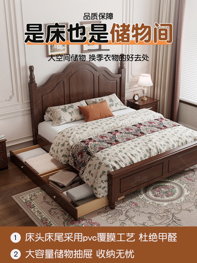 엔틱 침대프레임 신혼 현대식 고급 유럽풍 인테리어 왕실 부부 - 상세 이미지 5