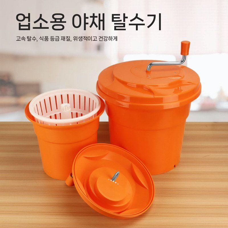 업소용 탈수기 탈수통 두부 물기 스텐 샐러드 야채 채소 소형 약 12L (랜덤 머리카락 연 - 상세 이미지 2